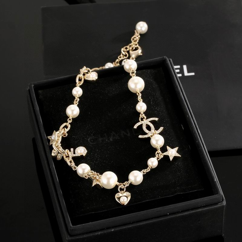 Chanel Necklace 04yxs403 (2)