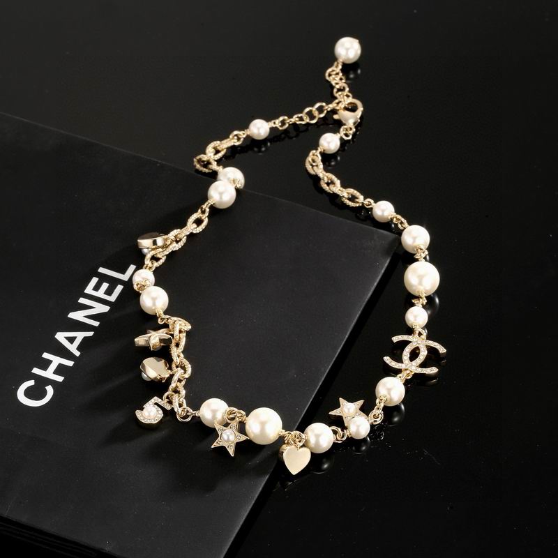 Chanel Necklace 04yxs403 (3)