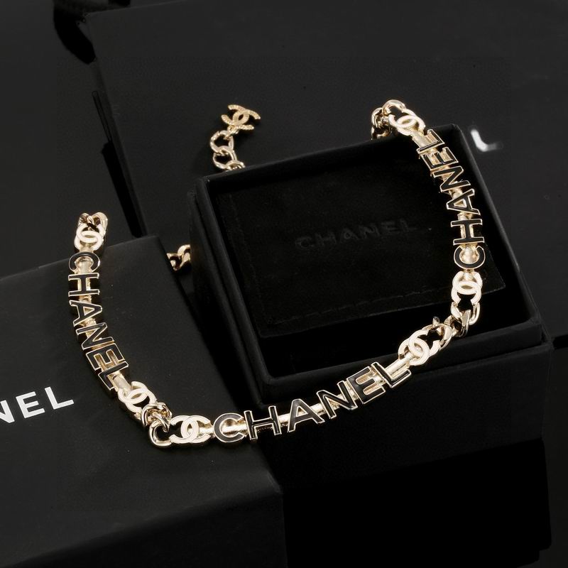 Chanel Necklace 04yxs404 (2)