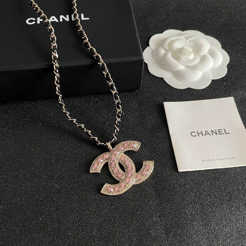 Chanel Necklace 04yxs405 (2)