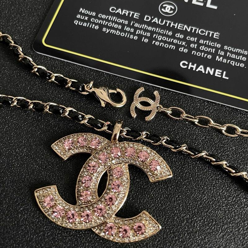 Chanel Necklace 04yxs405 (3)