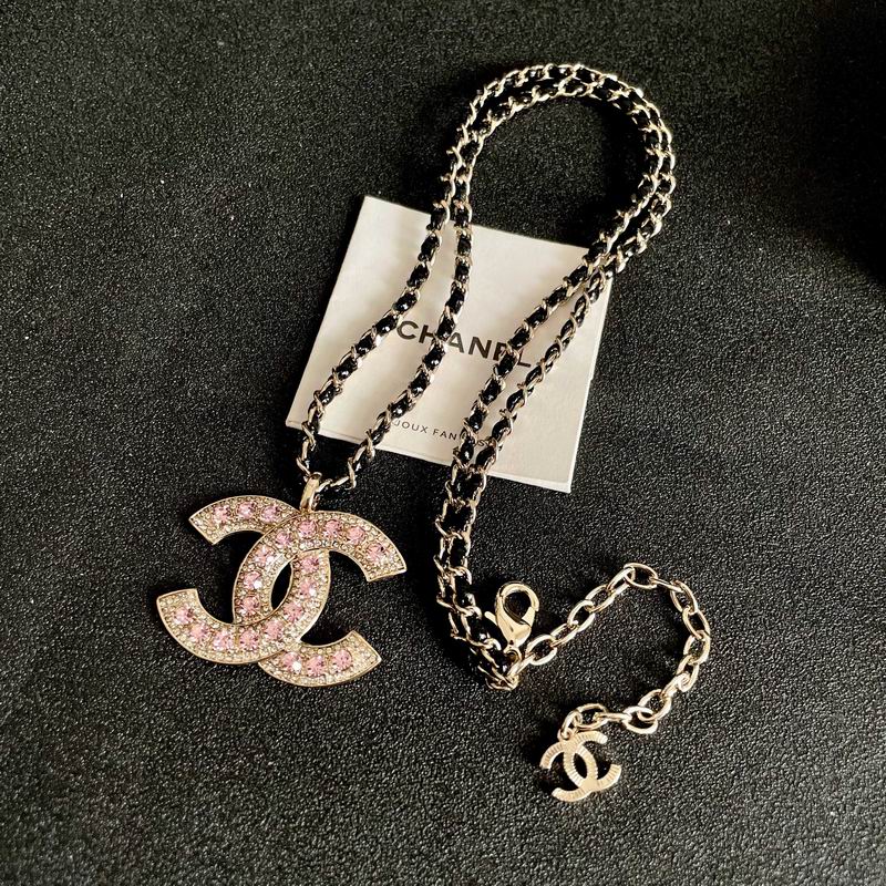 Chanel Necklace 04yxs405 (5)