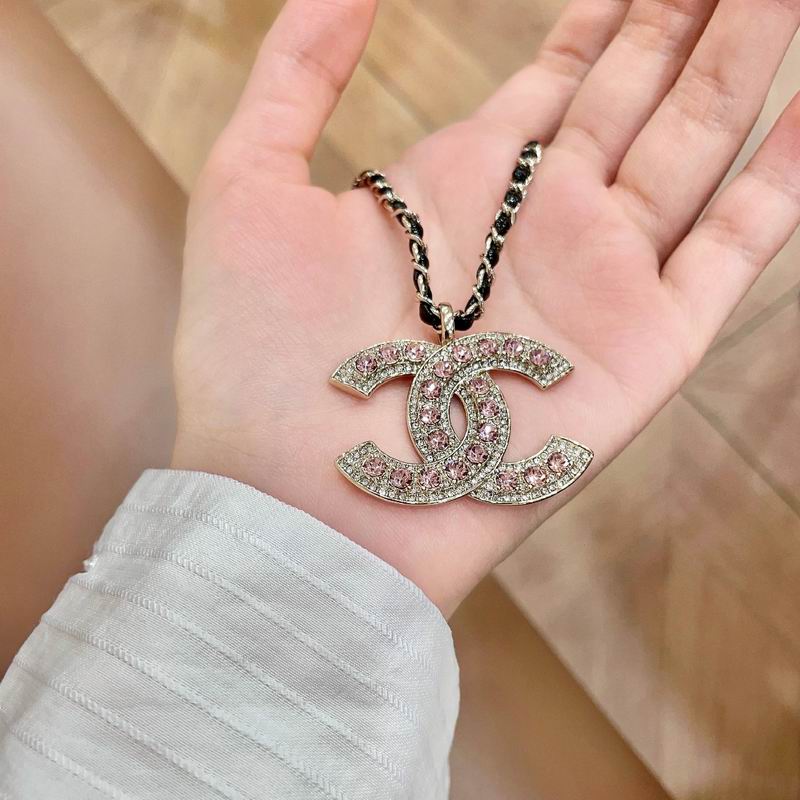 Chanel Necklace 04yxs405 (6)