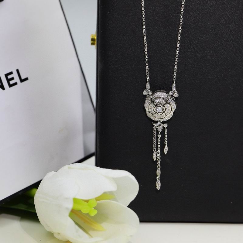 Chanel Necklace 04yxs406 (2)