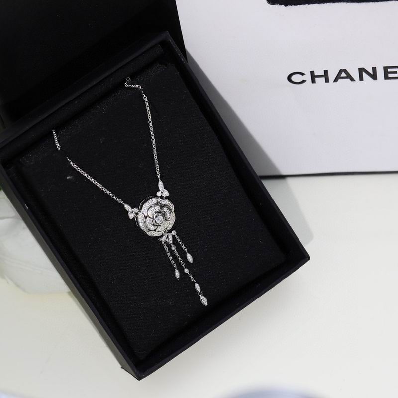 Chanel Necklace 04yxs406 (3)