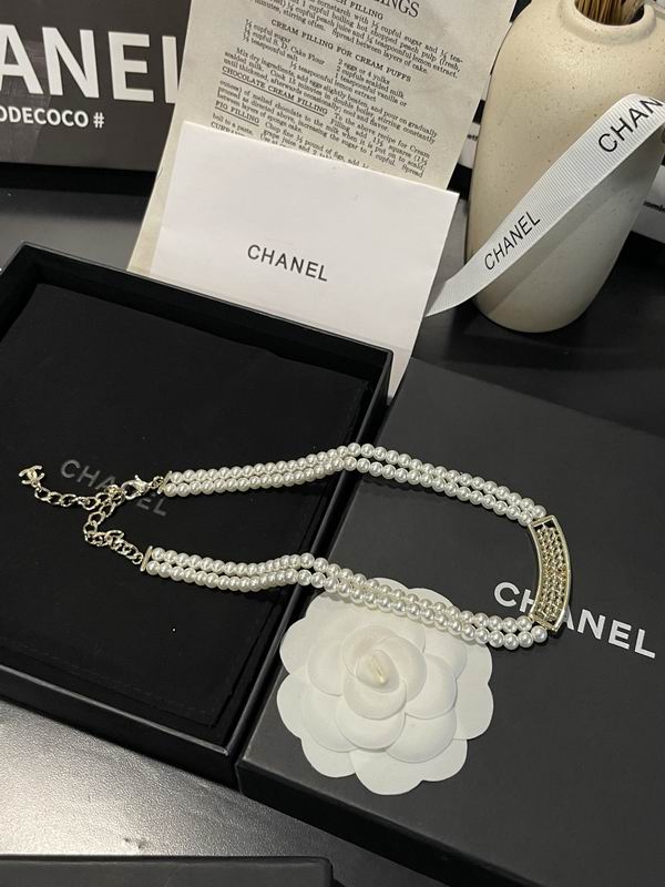 Chanel Necklace 04yxs408 (3)