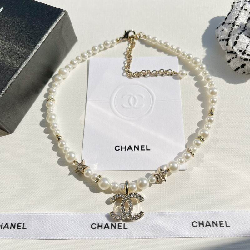 Chanel Necklace 04yxs411 (2)