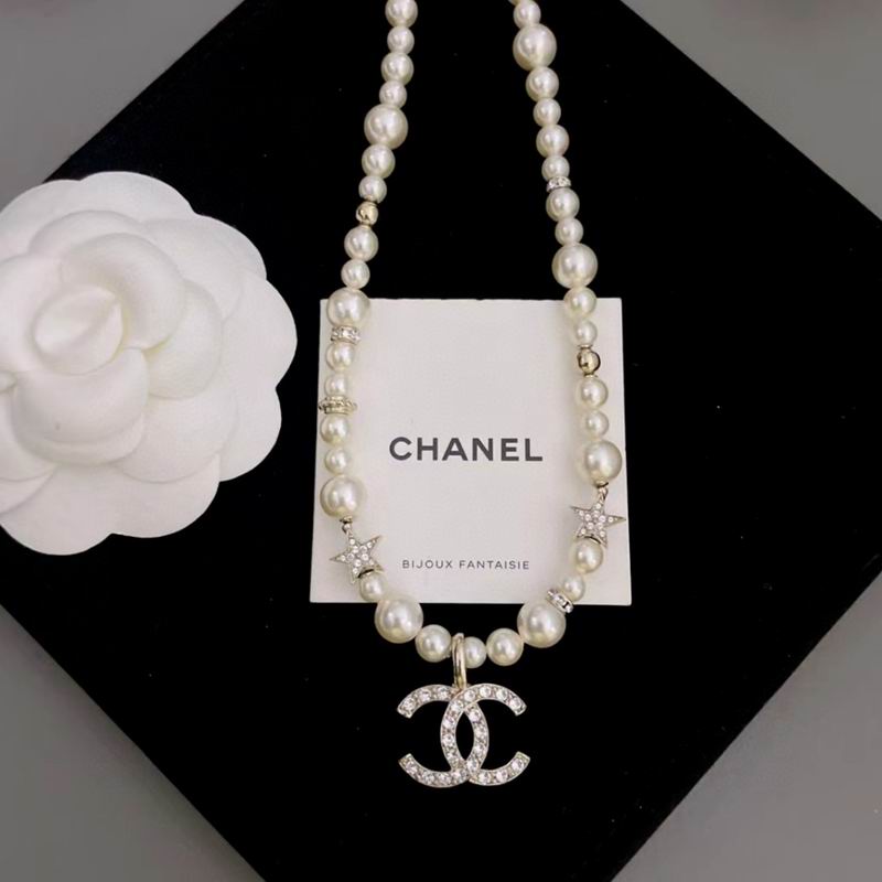 Chanel Necklace 04yxs411 (5)