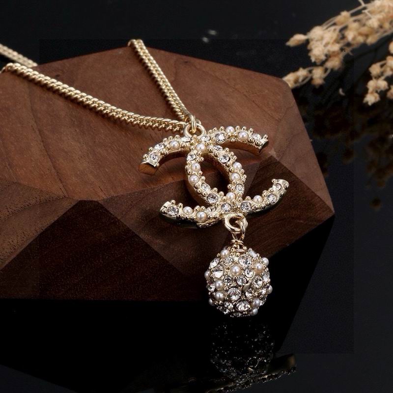 Chanel Necklace 04yxs413 (5)