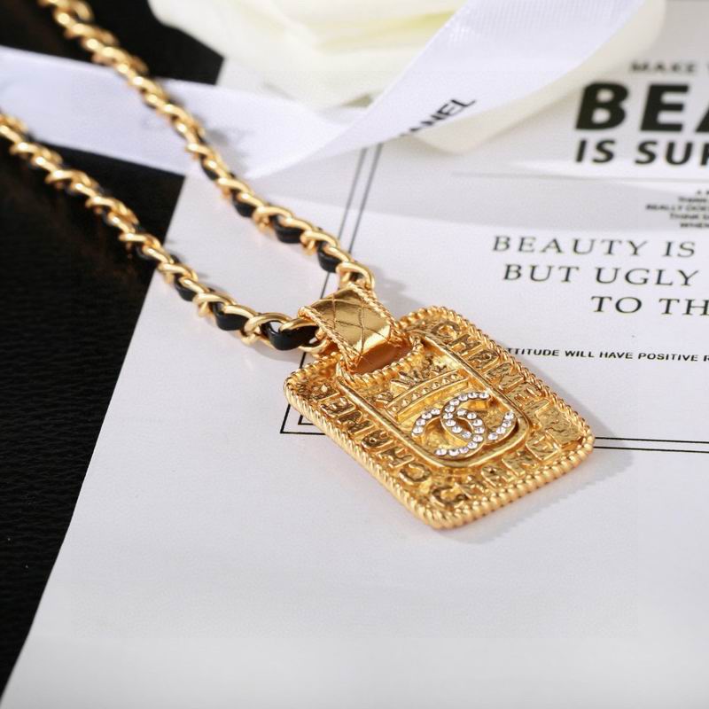 Chanel Necklace 04yxs419 (2)