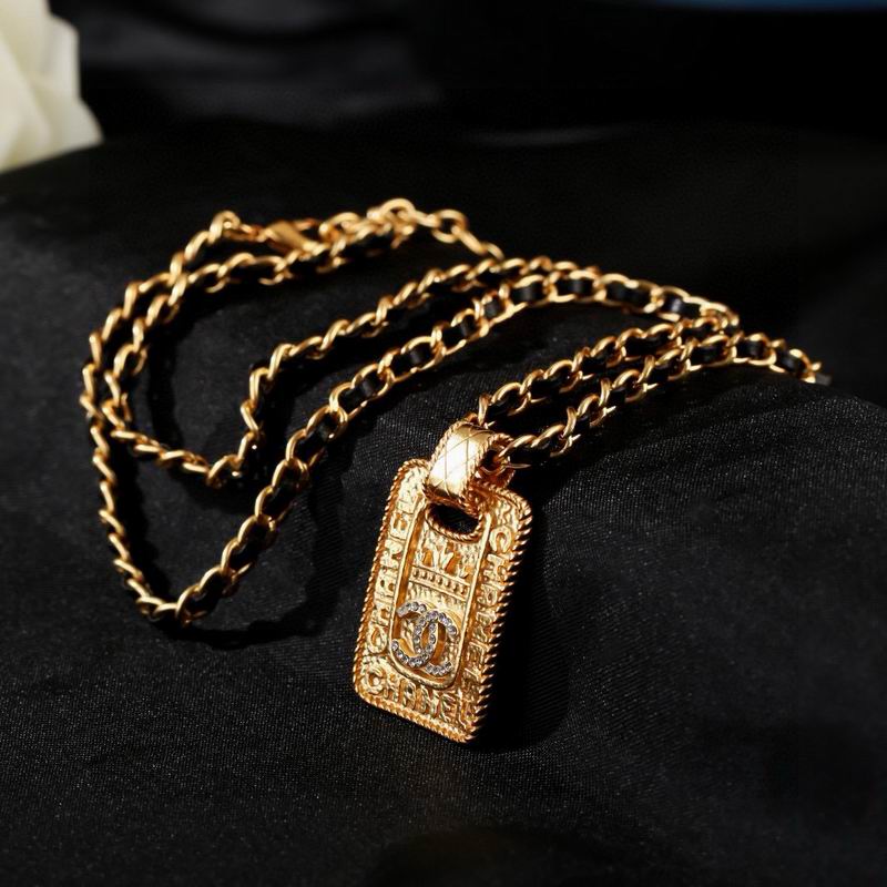 Chanel Necklace 04yxs419 (5)