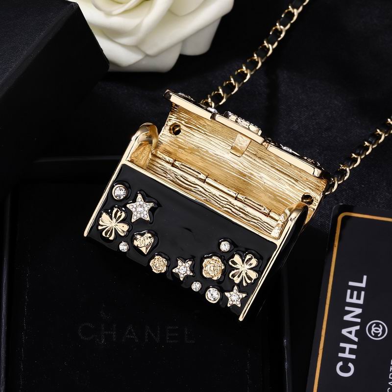 Chanel Necklace 04yxs423 (2)