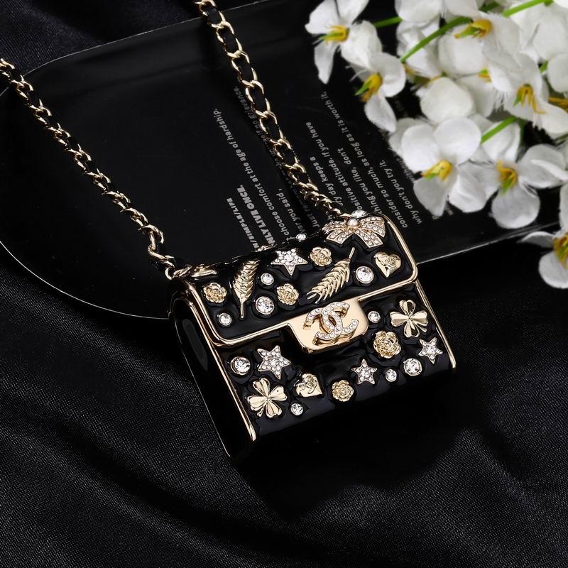 Chanel Necklace 04yxs423 (4)