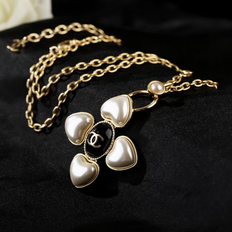 Chanel Necklace 04yxs425 (4)