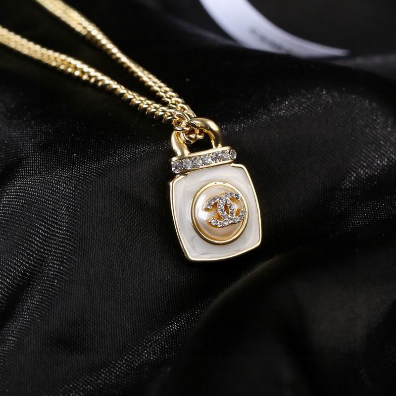 Chanel Necklace 04yxs427 (5)