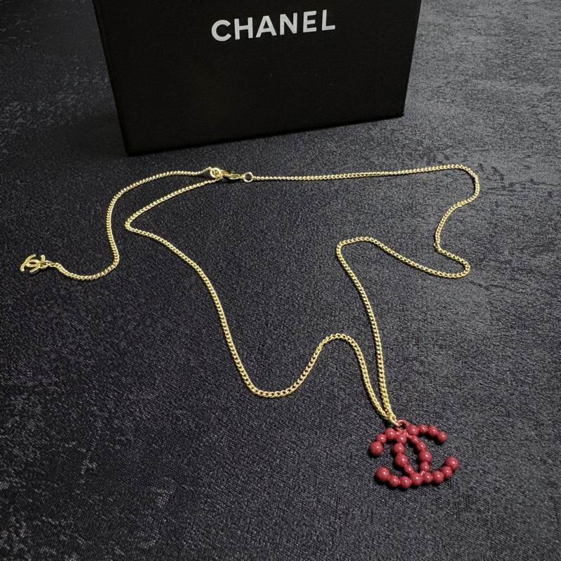 Chanel Necklace 04yxs432 (1)