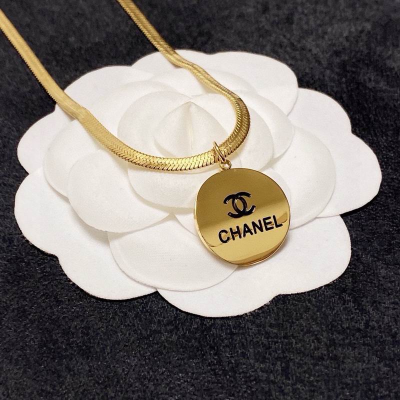 Chanel Necklace 04yxs433 (2)