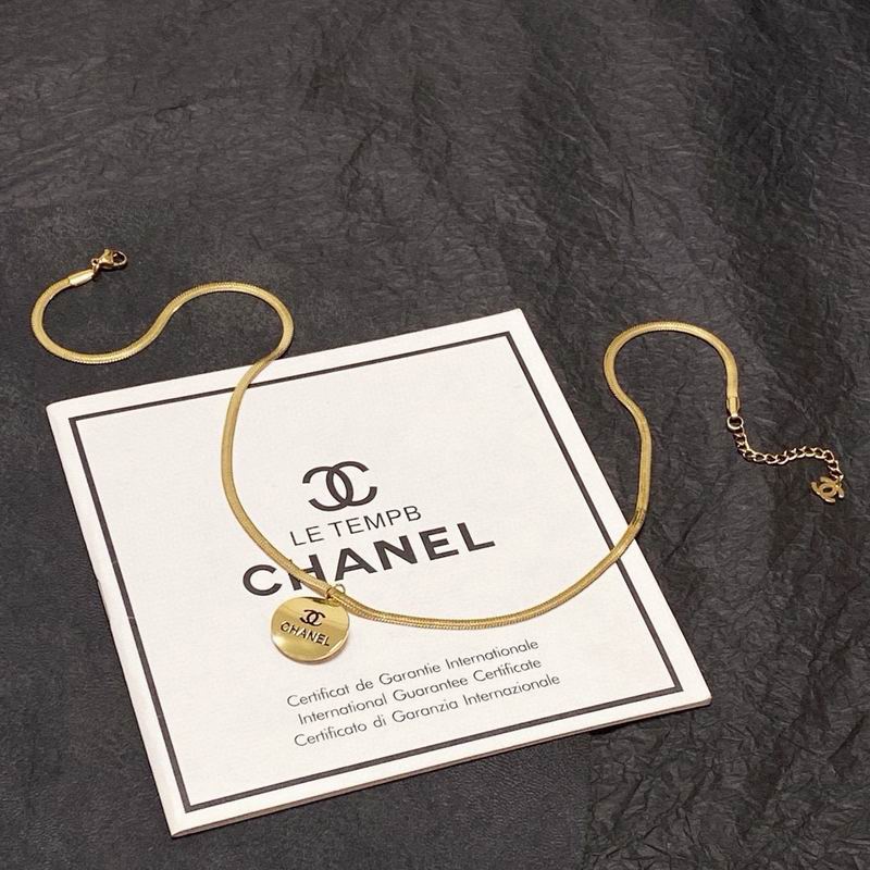 Chanel Necklace 04yxs433 (6)