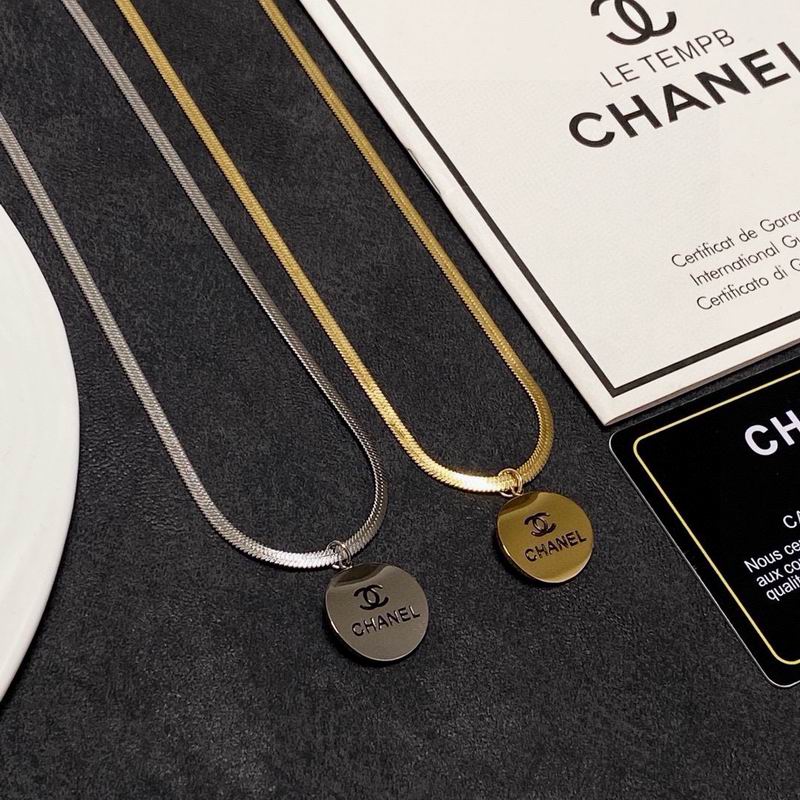 Chanel Necklace 04yxs433 (7)