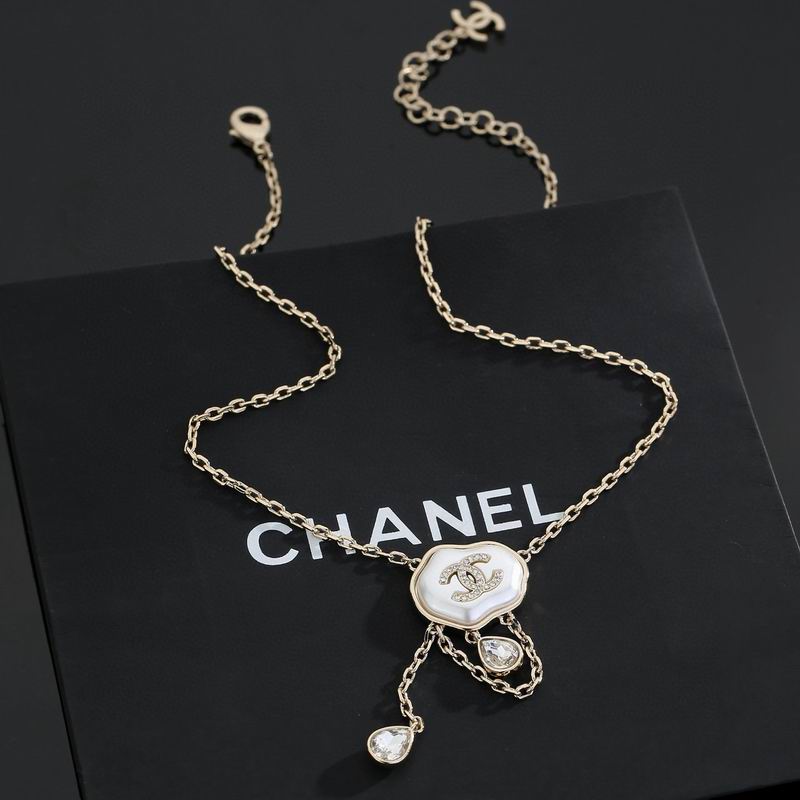 Chanel Necklace 04yxs437 (6)