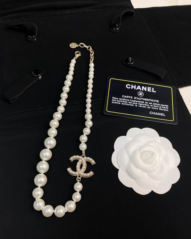 Chanel Necklace 04yxs438 (3)