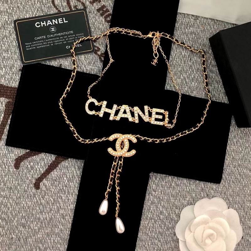 Chanel Necklace 04yxs45 (1)