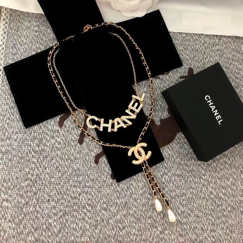 Chanel Necklace 04yxs45 (2)