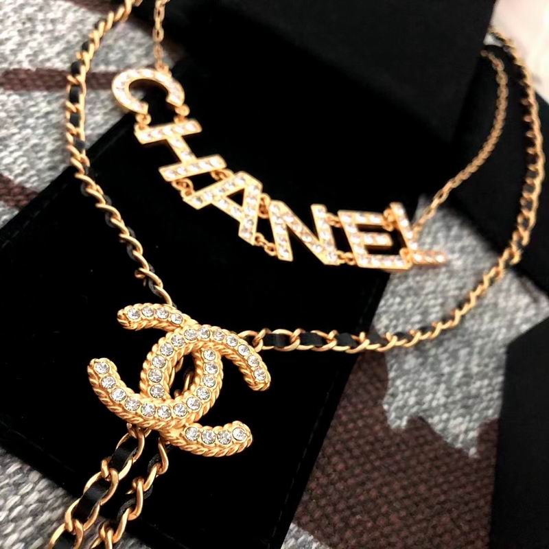 Chanel Necklace 04yxs45 (4)