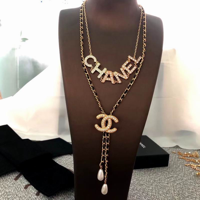 Chanel Necklace 04yxs45 (7)