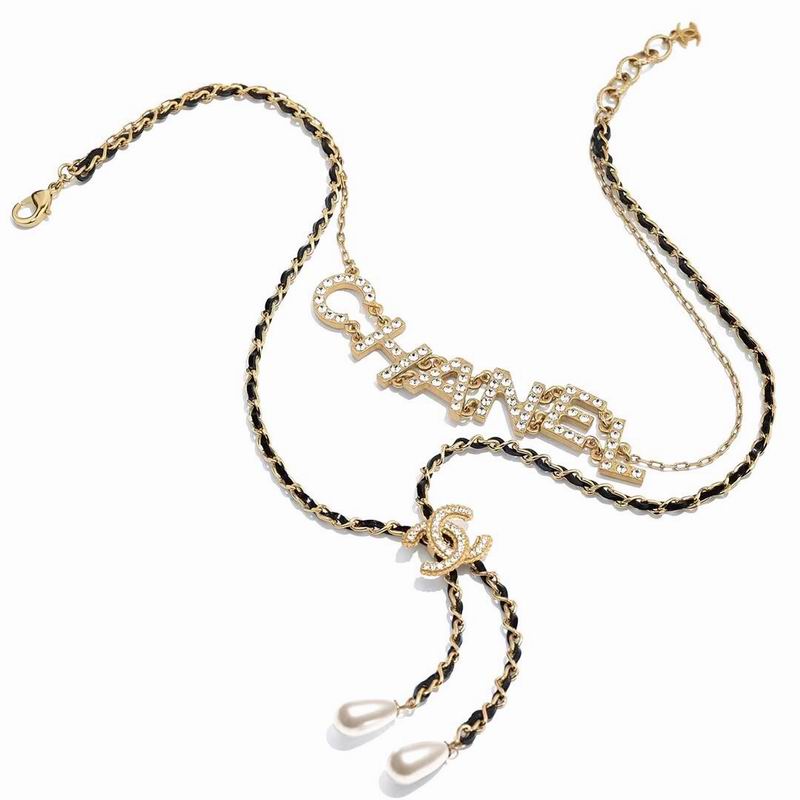 Chanel Necklace 04yxs45 (8)