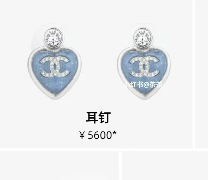 Chanel Suits 02yxs01 (4)
