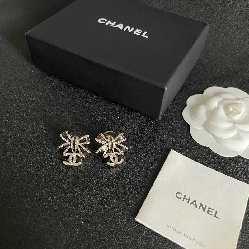 Chanel Suits 02yxs03 (17)