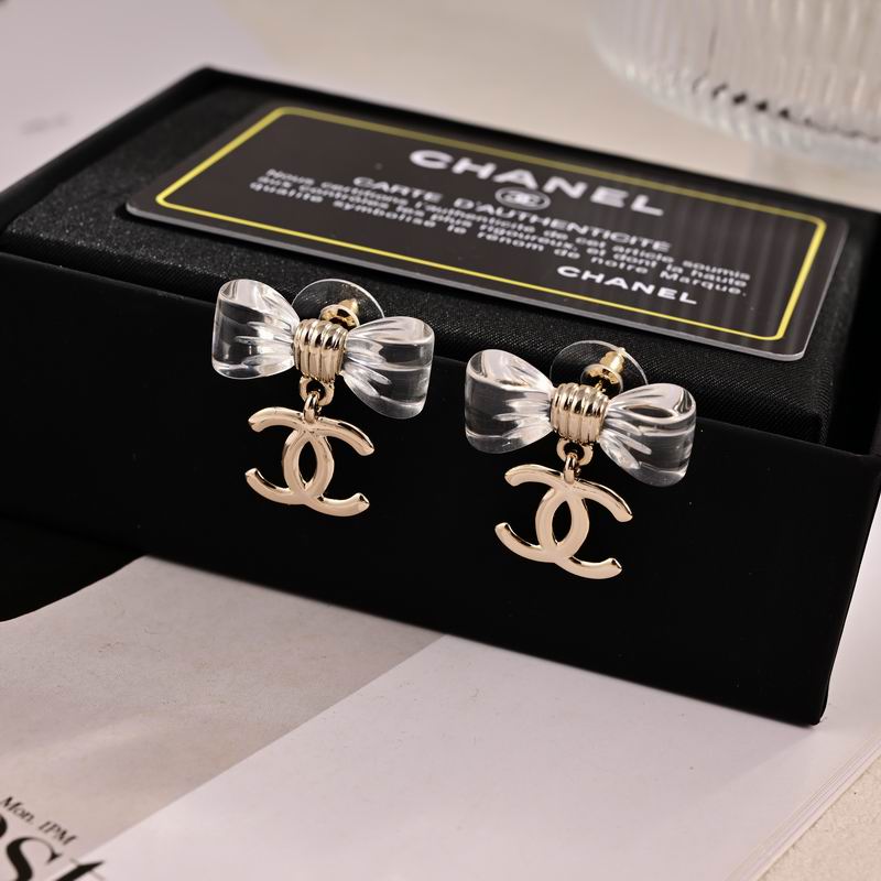 Chanel Suits 02yxs05 (2)