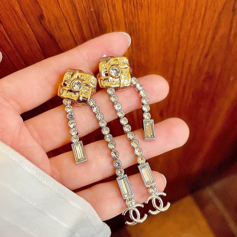 Chanel Suits 02yxs07 (15)