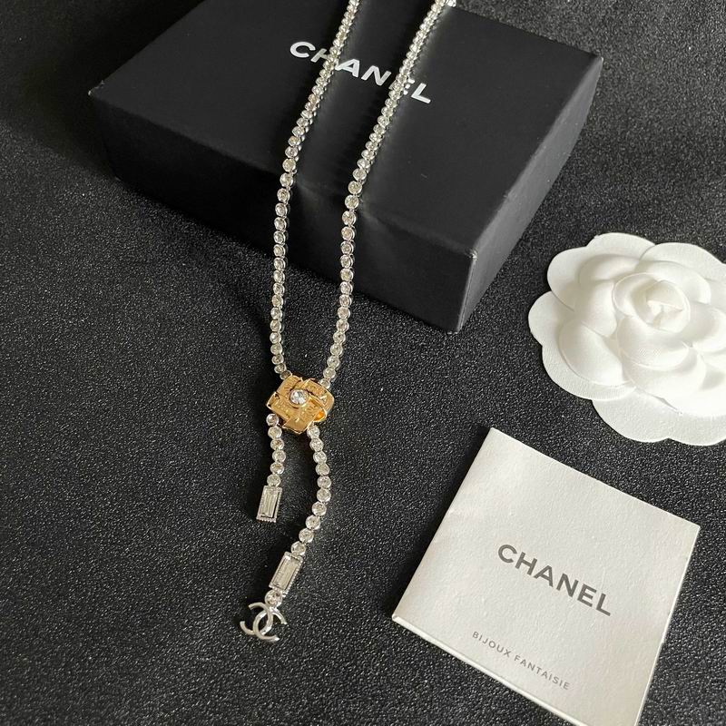 Chanel Suits 02yxs07 (2)