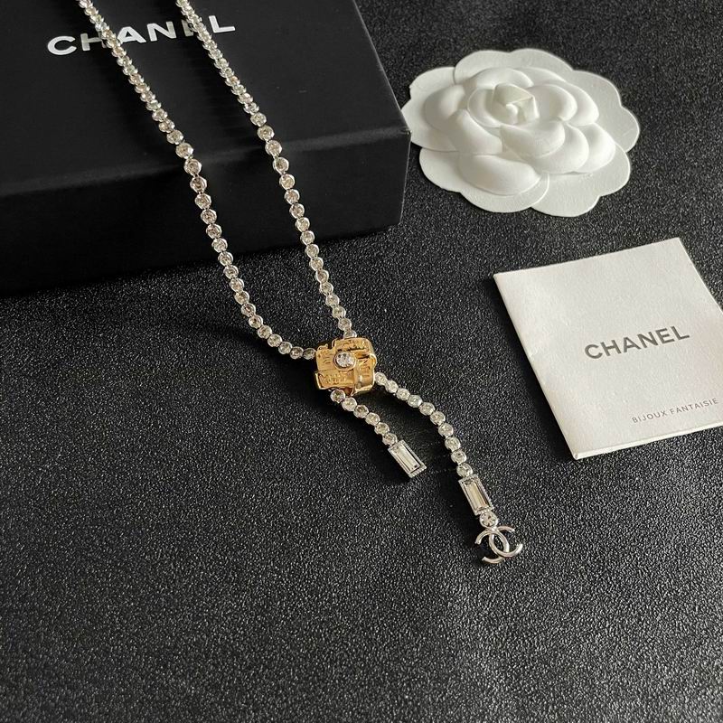 Chanel Suits 02yxs07 (3)