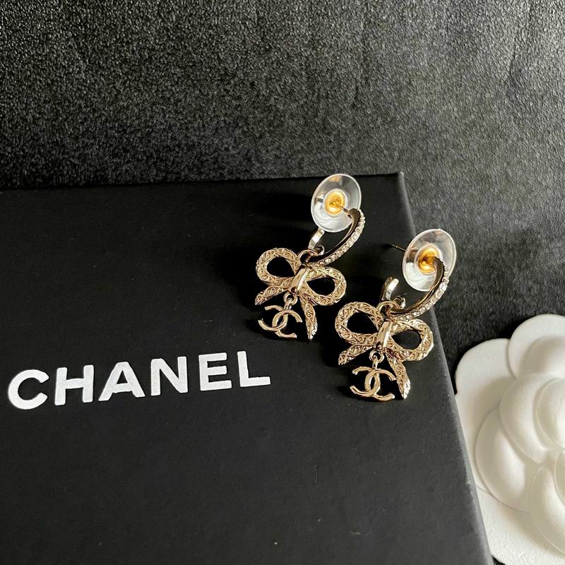 Chanel Suits 03yxs14 (11)