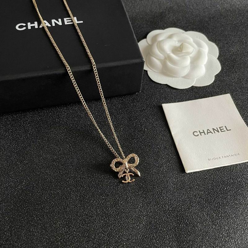 Chanel Suits 03yxs14 (2)