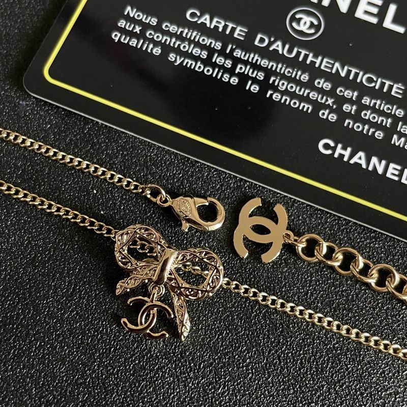 Chanel Suits 03yxs14 (3)