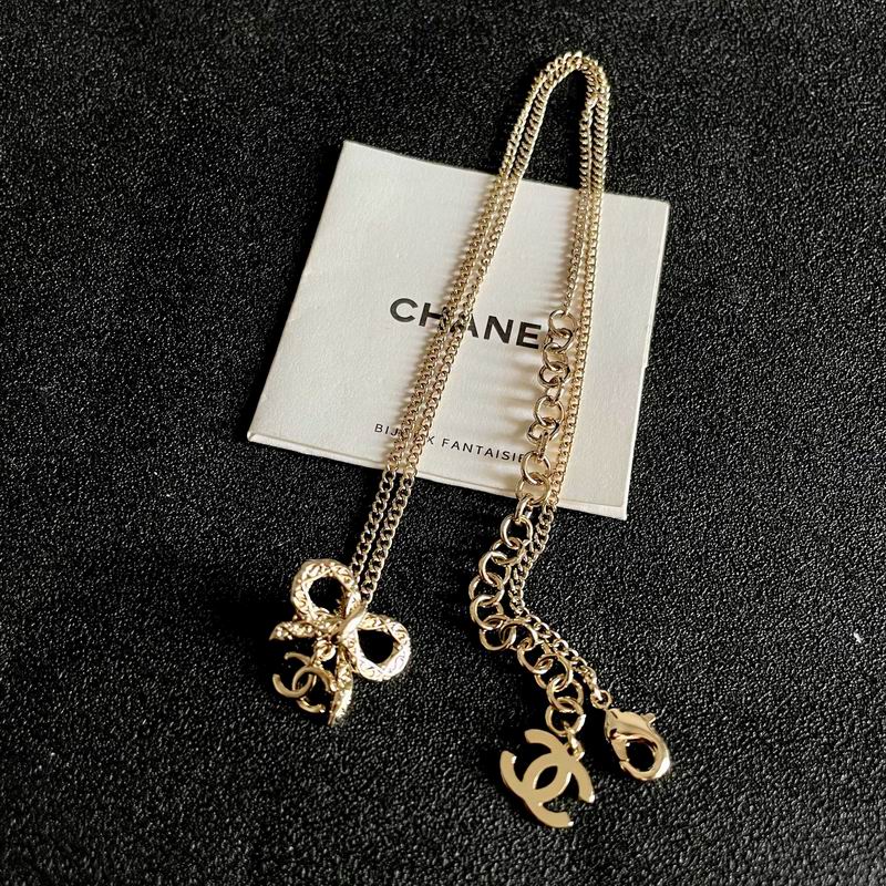 Chanel Suits 03yxs14 (5)