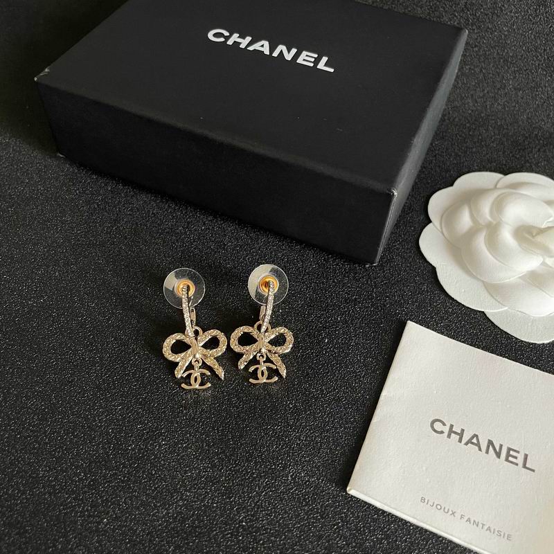 Chanel Suits 03yxs14 (7)