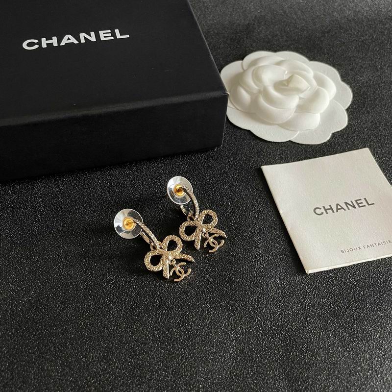 Chanel Suits 03yxs14 (8)