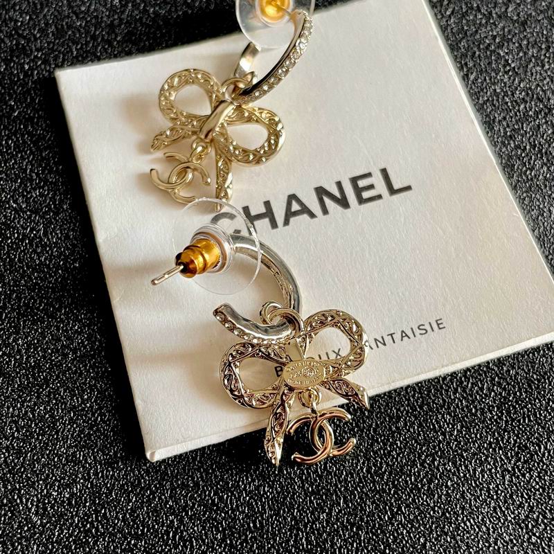 Chanel Suits 03yxs14 (9)