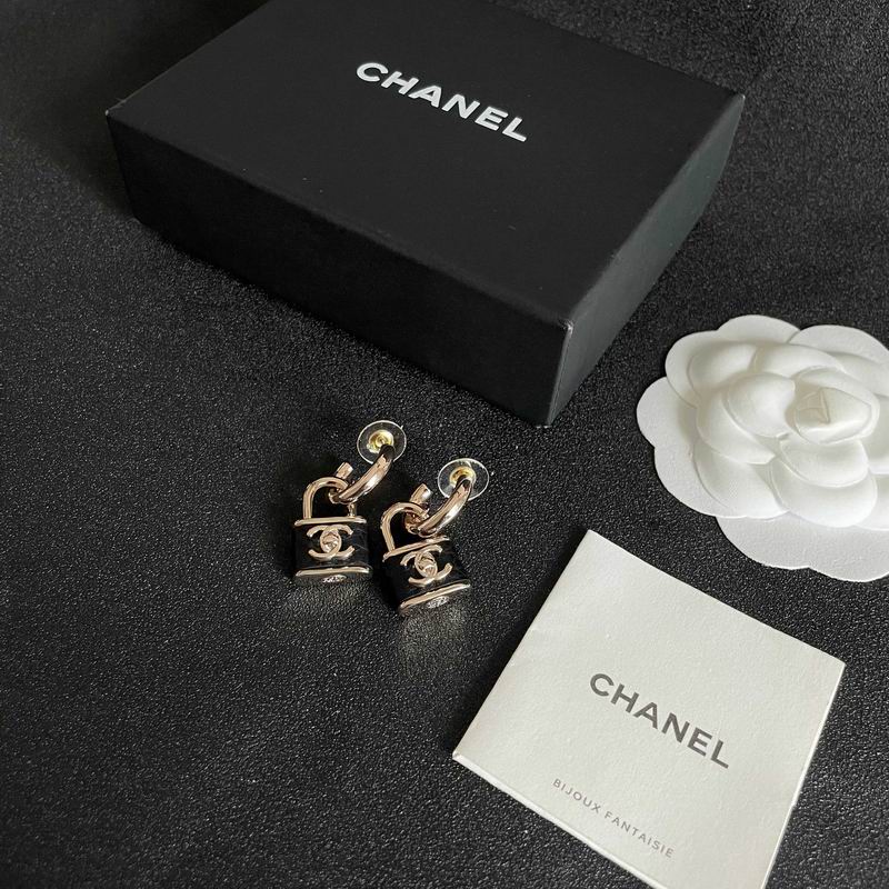 Chanel Suits 03yxs15 (7)