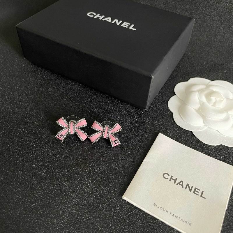 Chanel Suits 03yxs16 (7)