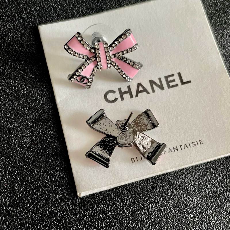 Chanel Suits 03yxs16 (9)