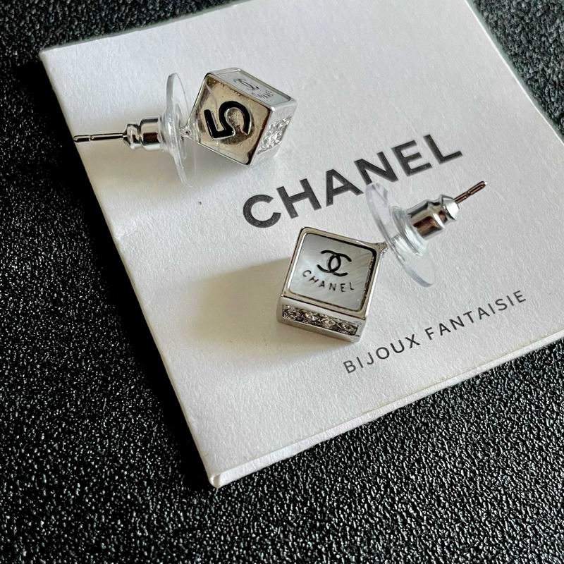 Chanel Suits 03yxs21 (9)