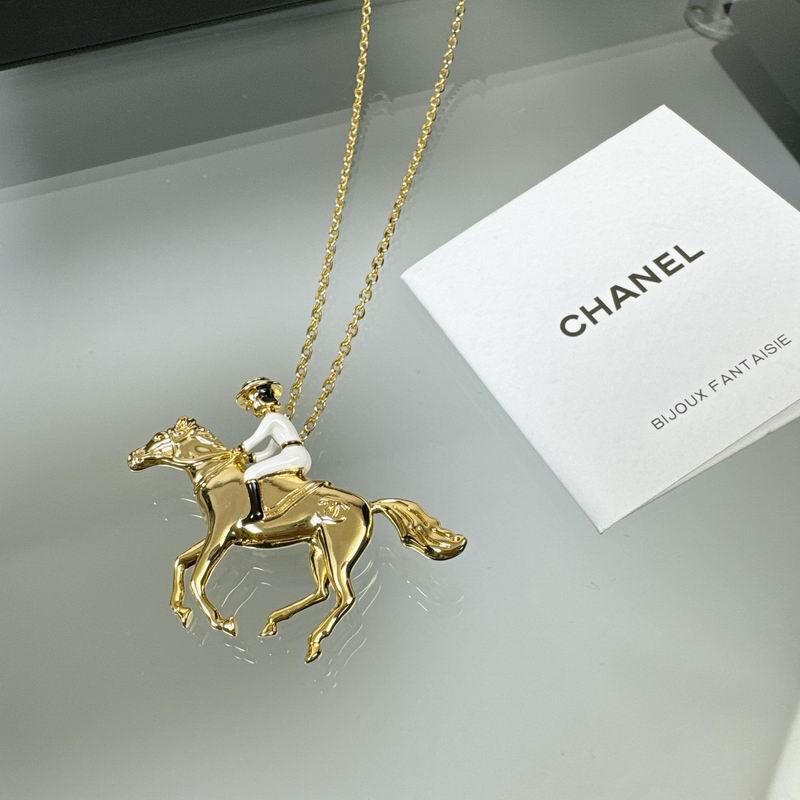 Chanel Suits 03yxs23 (1)