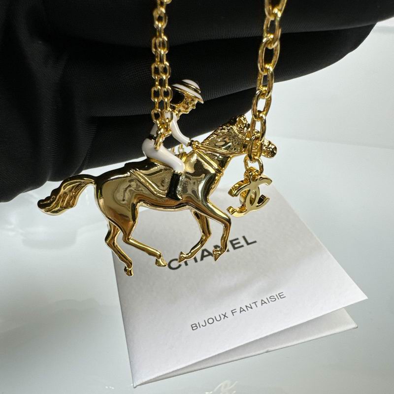 Chanel Suits 03yxs23 (2)