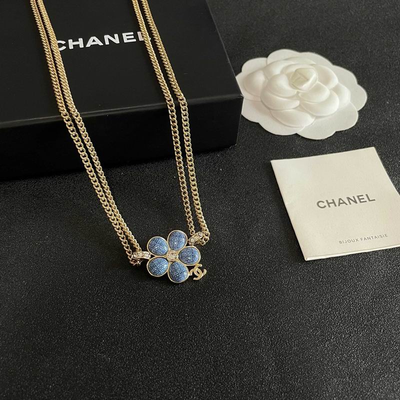 Chanel Suits 03yxs28 (2)